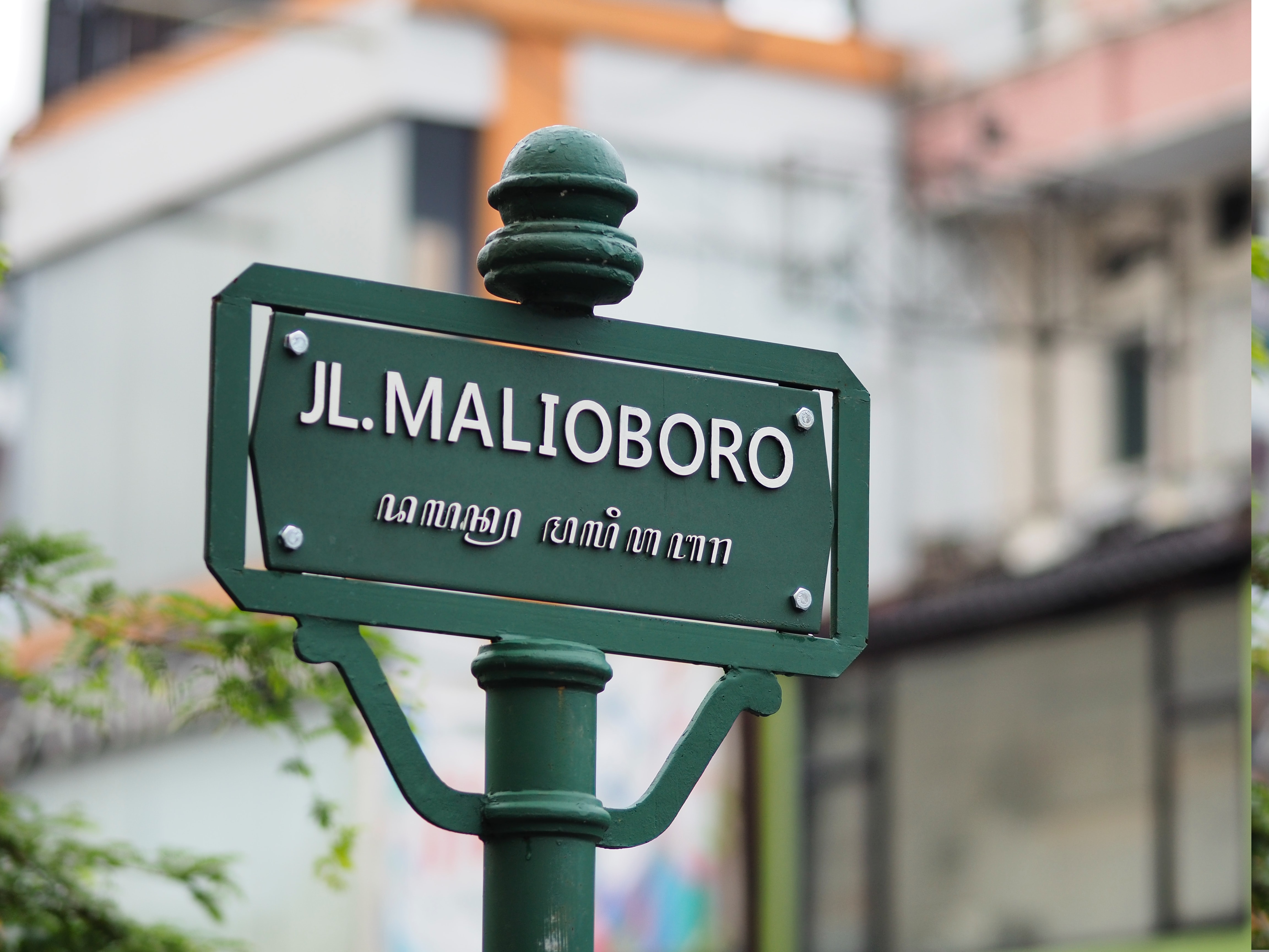 Malioboro